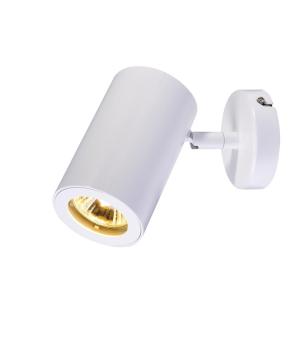 ENOLA B, Wand- und Deckenleuchte, Spot, einflammig, QPAR51, weiß, max. 50 W