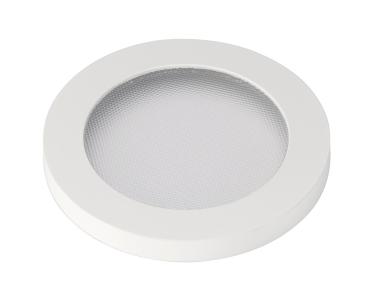 ZIERRING/DIFFUSOR, für ENOLA_C Serie, rund, weiß, mit Strukturglas-Diffusor