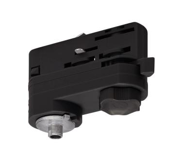S-TRACK Leuchtenadapter, PHASE, schwarz