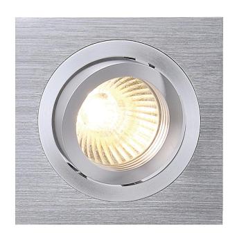 Preview: PIREQ, alu brushed, max. 50 W, inkl.Clipfedern