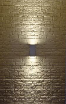 Preview: BIG THEO UP/DOWN, Outdoor Wandleuchte, QPAR111, IP44, eckig, up/down, silbergrau, max. 150 W