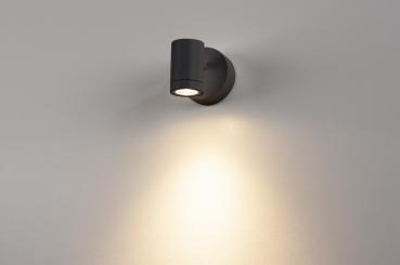 Preview: HELIA, Outdoor Wandleuchte, einflammig, LED, 3000 K, IP55, anthrazit, schwenkbar, 8 W