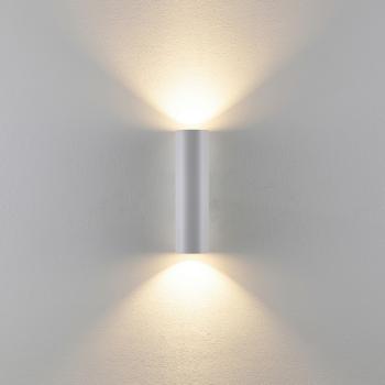 Preview: Wandaufbauleuchte - Can IP20 up & down, 2x 7,5 W GU10, Weiß