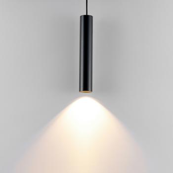 Preview: Pendelleuchte - Can 350, 1x 7,5 W GU10, Schwarz