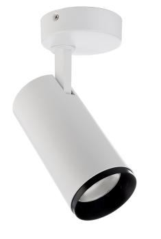 Deckenaufbauleuchte - Lucea 15 CCT, Tilt, 15 W, DIM, 3000/4000 K, Weiß