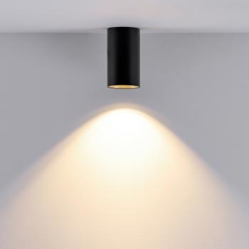 Preview: Deckenaufbauleuchte - Can IP20, 1x 7,5 W GU10, Schwarz