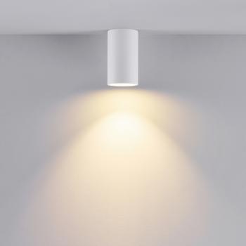 Preview: Deckenaufbauleuchte - Can IP44, 1x 7,5 W GU10, Weiß