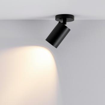 Preview: Deckenaufbauleuchte - Can Tilt Round, 1x 7,5 W GU10, Schwarz