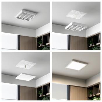 Deckenaufbauleuchte - Pro Office Sano 1225, 34W, DALI, 3000/4000K, weiß