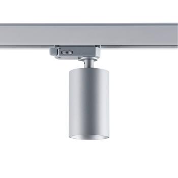 Preview: 3-Phasen-Spot - Can, 1x max. 7,5 W GU10, Silber