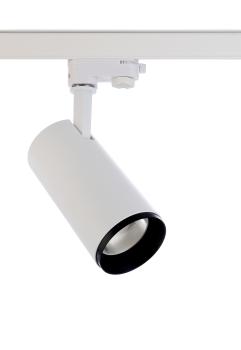 3-Phasen-Spot - Lucea 15 CCT, Tilt, 15 W,  DIM, 3000/4000 K, Weiß