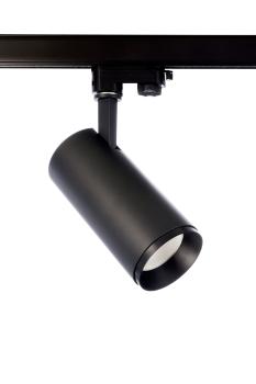 3-Phasen-Spot - Lucea 20 CCT, Tilt, 20 W,  DIM, 3000/4000 K, Schwarz