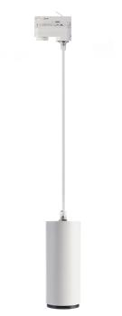 Preview: 3-Phasen-Pendelleuchte - Lucea 10 CCT, 10 W, DIM, 3000/4000 K, Weiß