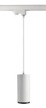 3-Phasen-Pendelleuchte - Lucea 20 CCT, 20 W, DIM, 3000/4000 K, Weiß