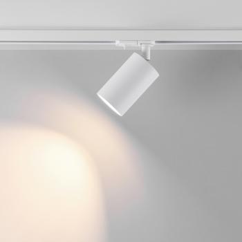 1-Phasen-Spot - Can, 1x max. 7,5 W, GU10, Weiß