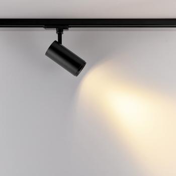 Preview: 3-Phasen-Spot - Lucea 15 Tilt, 15 W, DALI, 2700 K, Schwarz