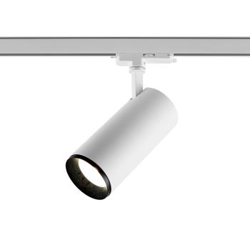 Preview: 3-Phasen-Spot - Lucea 40 Tilt, 40 W, DALI, 4000 K, Weiß