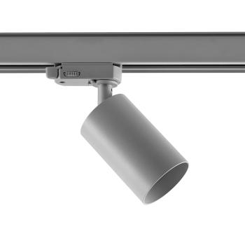 Preview: 3-Phasen-Spot - Can Base, 1x max. 7,5 W GU10, Silber