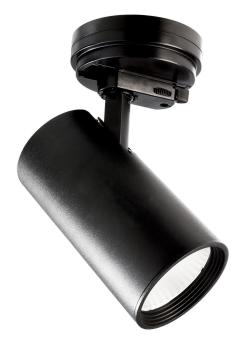 Preview: 3-Phasen Schienensystem - D Line Aufbau-Adapter für Leuchten