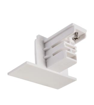 3-Phasen Schienensystem - D Line/Dali Endkappe für Einbauschiene