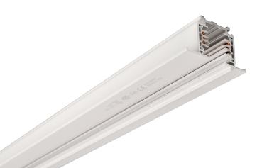 3-Phasen Schienensystem - D Line DALI Einbaustromschiene mit Flügel 2m, weiß