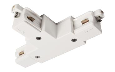 1-Phasen Schienensystem - D One T-Verbinder, rechts-rechts-links, weiß