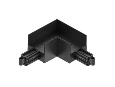 1 Phase Track Wing Feedin CI