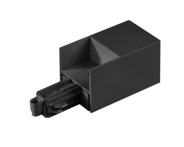 1 Phase Track Wing Feedin L