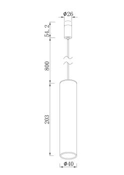 Preview: Sky Rail P1