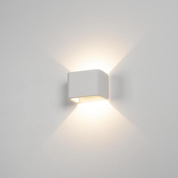 MANA, Leuchtenschirm, B/H/T 13,5/10/9,9 cm, Gips, weiß