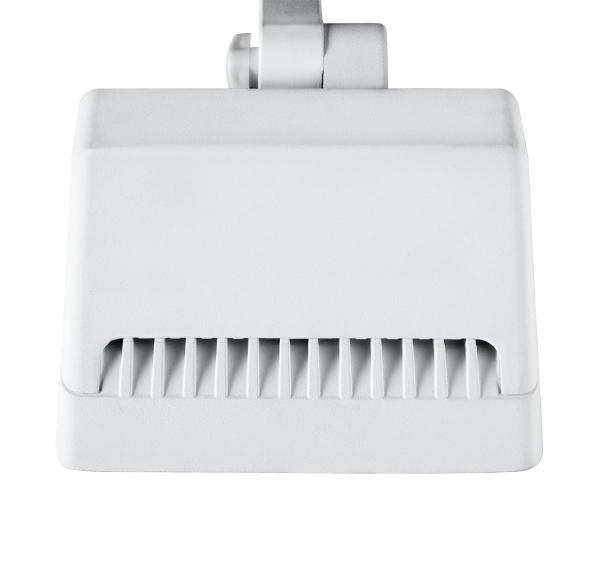 TODAY PRO, Outdoor Displayleuchte, LED, 4000 K, weiß, lang, IP65