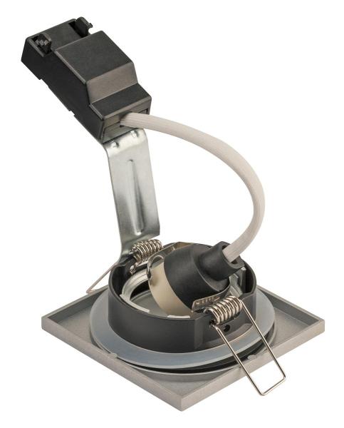 DOLIX OUT, eckig, silbergrau