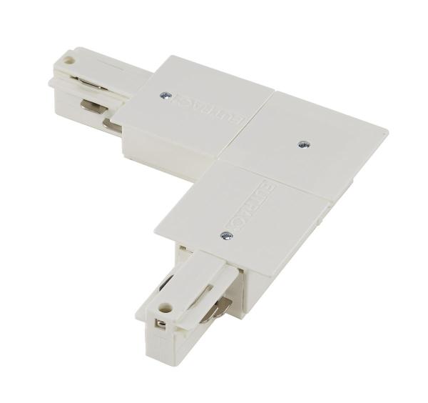 EUTRAC L-Verbinder, mit Einspeisemöglichkeit, für 3-Phasen Einbauschiene, Erde innen, verkehrsweiss