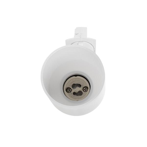 PURI TRACK, QPAR51 weiß 50 W, inkl. 1P.-Adapter