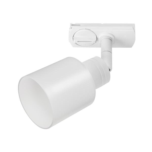 PURI TRACK, QPAR51 weiß 50 W, inkl. 1P.-Adapter