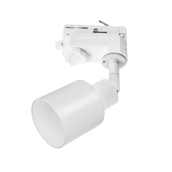 PURI TRACK, QPAR51 weiß 10 W, inkl. 3P.-Adapter