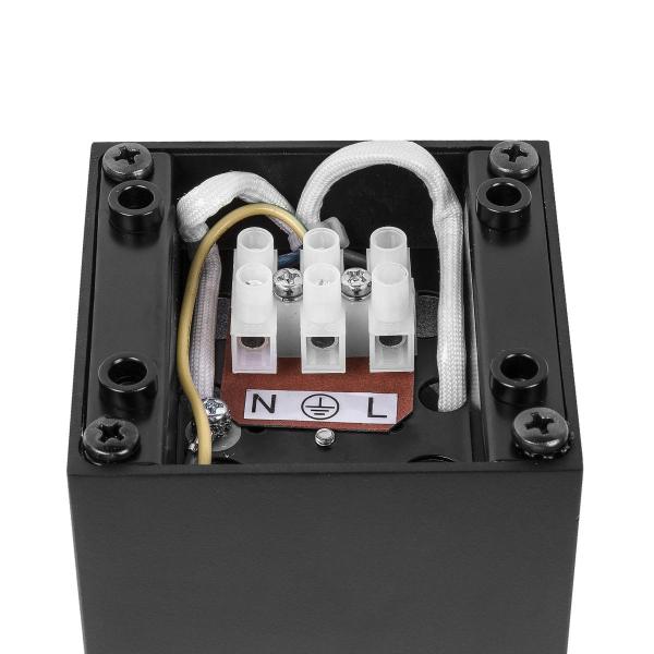 ALTRA DICE, Indoor Wand- und Deckenaufbauleuchte, QPAR51, schwarz