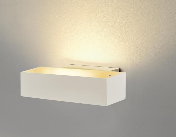 ANDREAS, Indoor Wandaufbauleuchte, weiß