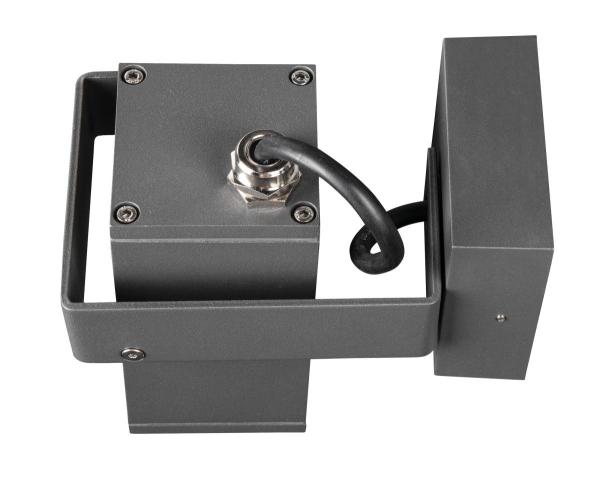 THEO BRACKET, Outdoor Wand- und Deckenaufbauleuchte QPAR51 anthrazit