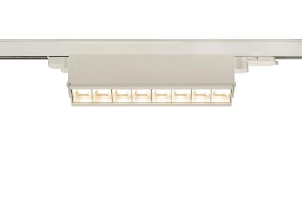 3~ SIGHT MOVE DALI, 3 Phasen System Leuchte weiß 3000 K