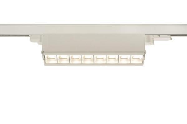 3~ SIGHT MOVE DALI, 3 Phasen System Leuchte weiß 4000 K