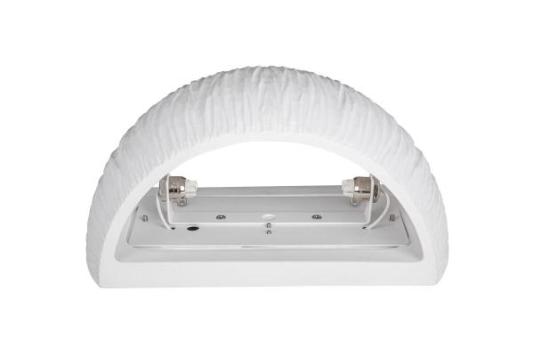 PLASTRA, Indoor WandaufbauleuchteQT-DE12 weiß