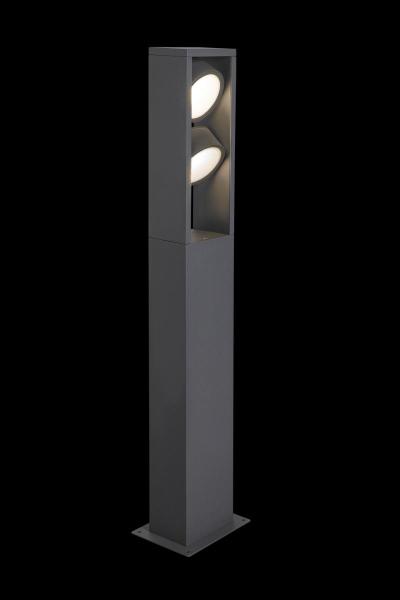ESKINA FRAME 75, Outdoor LED Stehleuchte double anthrazit CCT switch 3000/4000 K