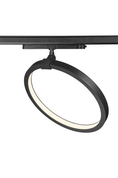 3~ ONE 40 TRACK DALI, 3 Phasen System Leuchte schwarz 4000 K