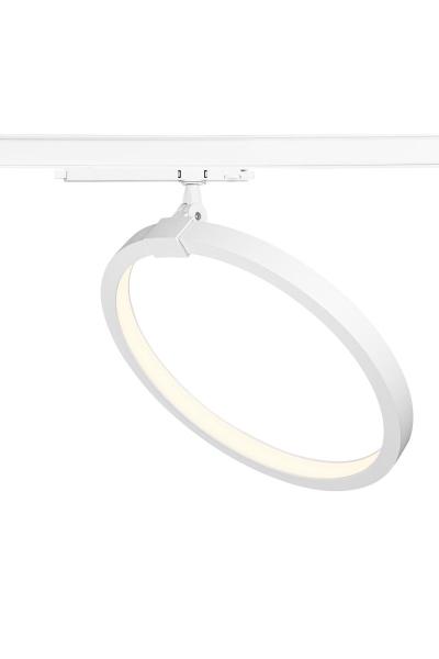 3~ ONE 40 TRACK DALI, 3 Phasen System Leuchte weiß 4000 K