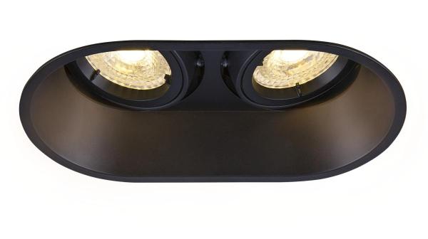 HORN, Deckeneinbauleuchte schwarz 25 W