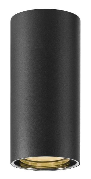 ASTO TUBE, Reflektor, silber