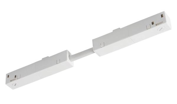 Flexibler Verbinder, 48V TRACK, weiß, DALI