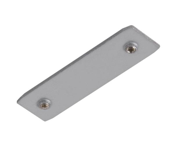 Schienenverstärkungsplatte für Aufbauschiene, 48V TRACK, grau