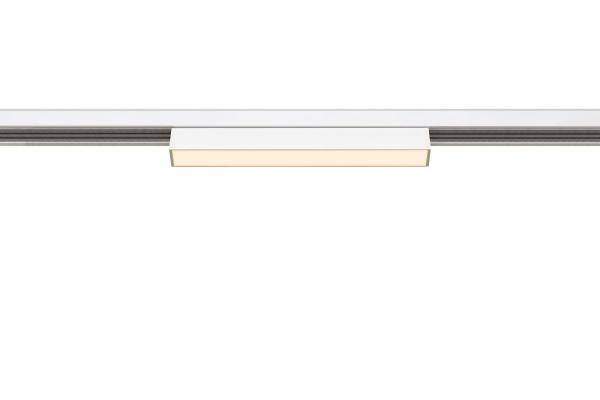 IN-LINE 22 48V TRACK, opal, DALI, Spot, weiß / weiß, 7.3 W, 570 lm, 3000 K, CRI 90, 95°